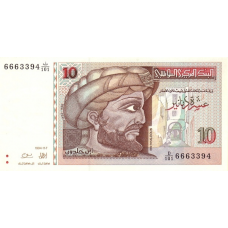 P 87A Tunisia - 10 Dinars Year 1994